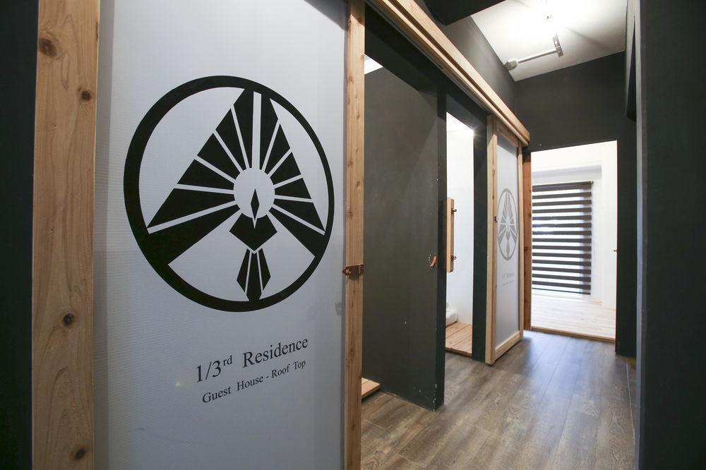 1/3Rd Residence Serviced Apartments Akihabara Tōkyō Extérieur photo